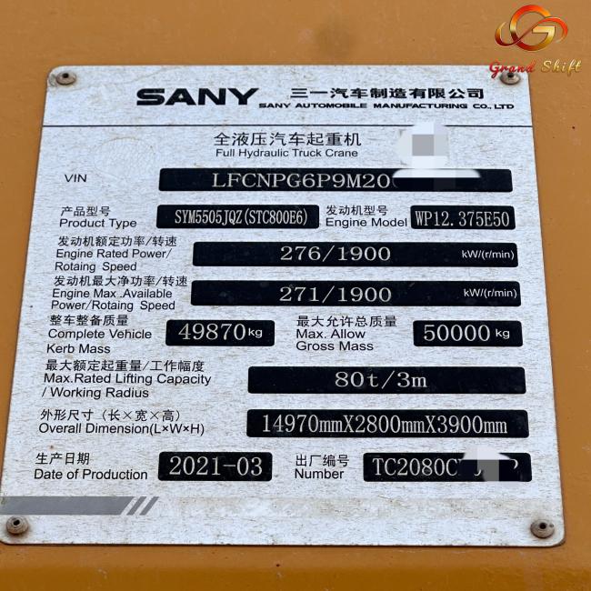 SANY STC800E6 Truck Crane operational view