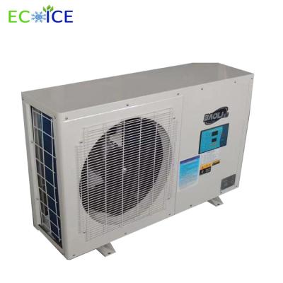 China Small Mini Aquarium Water Chiller From 1/8 to 1 HP for Mariculture Temperature and Showcase Control Cooler for sale