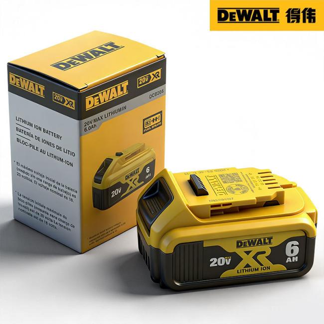 DEWALT DCB206 battery packaging display
