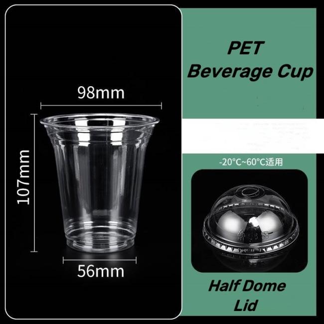 Personalized Transparent Take Away coffee Tea Cold Cup Plastic Cups with Lid