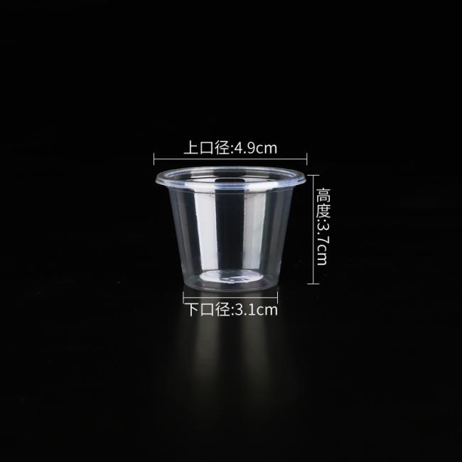 Disposable Mini Plastic Transparent Cup for Resturant/ Meeting/ Party