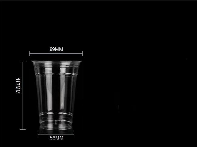 Wholesale Various Size Customied Logo Clear PP/Pet Transparent Disposable Plastic Cup