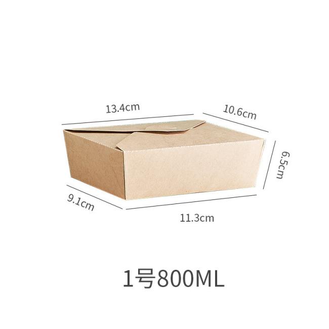 Take Away Lunch Box Disposable Brown Kraft Paper Fast Food Container