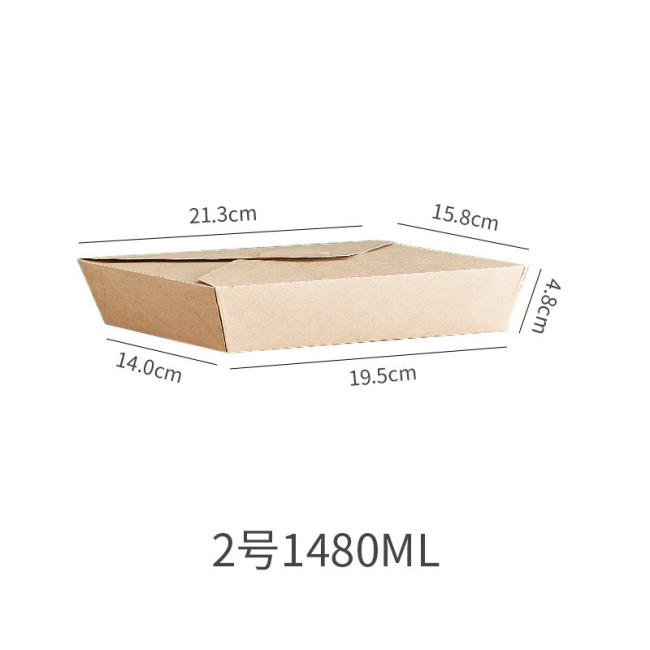 Disposable Take Away Kraft Paper Box Eco Friendly Food Container