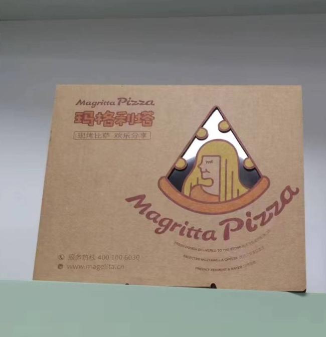 Kraft Paper Corrugated Food Pizza Packaging Box with Customized Logo