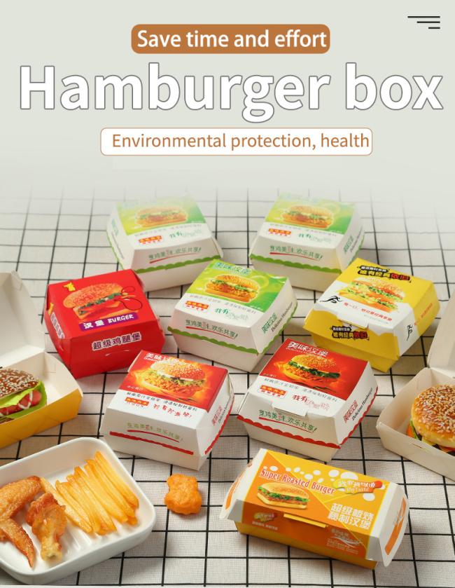 Custom Printed Recycled Take Away French Fries Paper Boxes Fast Food Hamburger Packaging