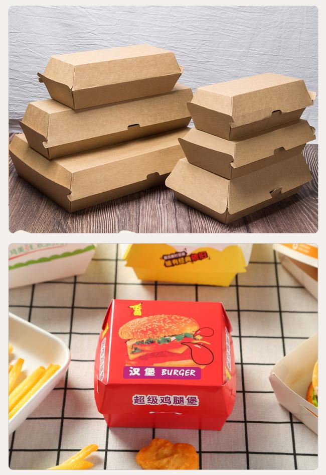 Disposable Kraft Paper Hamburger Container Custom Disposable Burger Packing Box