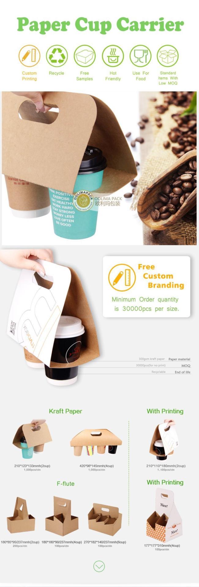 Customized Take Away Hot Drink Coffee Tea Cup Holder Cup Holder with Handle Kraft Paper Disposable Coffee Holder