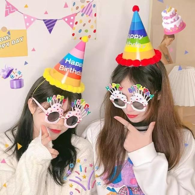 Crown Birthday Hat Cake Decoration Adult Child Baby Birthday Cake Hat Party Hairball Hat Decoration Accessories Cone Hat