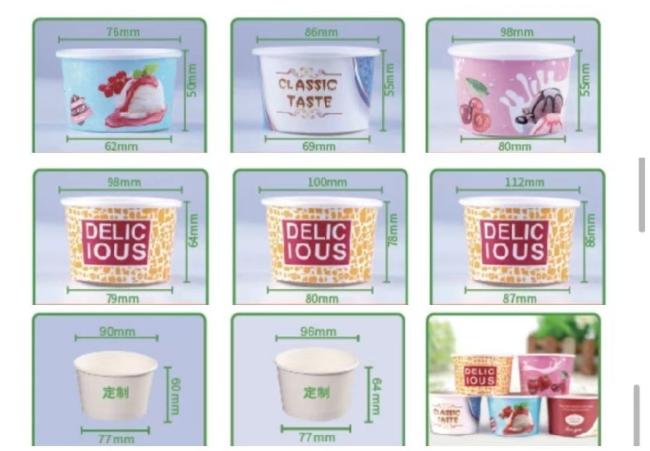 Paper Cup Small Disposable Ice Cream Round Takeaway Packaging Bowl