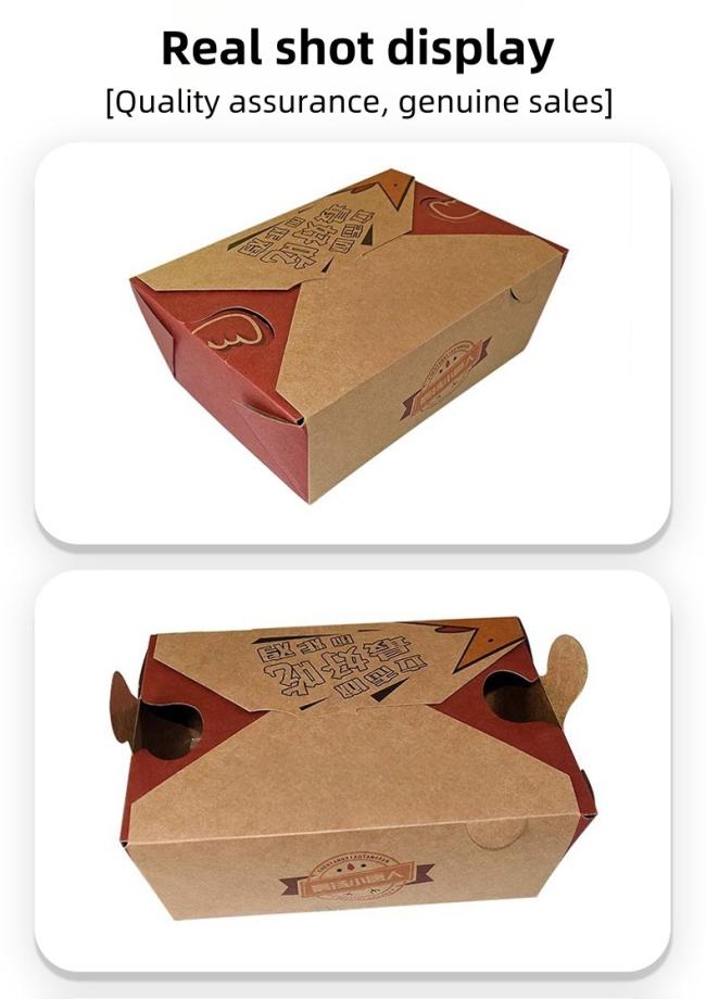 Customized Disposable Takeaway Take out Kraft Food Paper Box Dinner Lunch Packaging Box