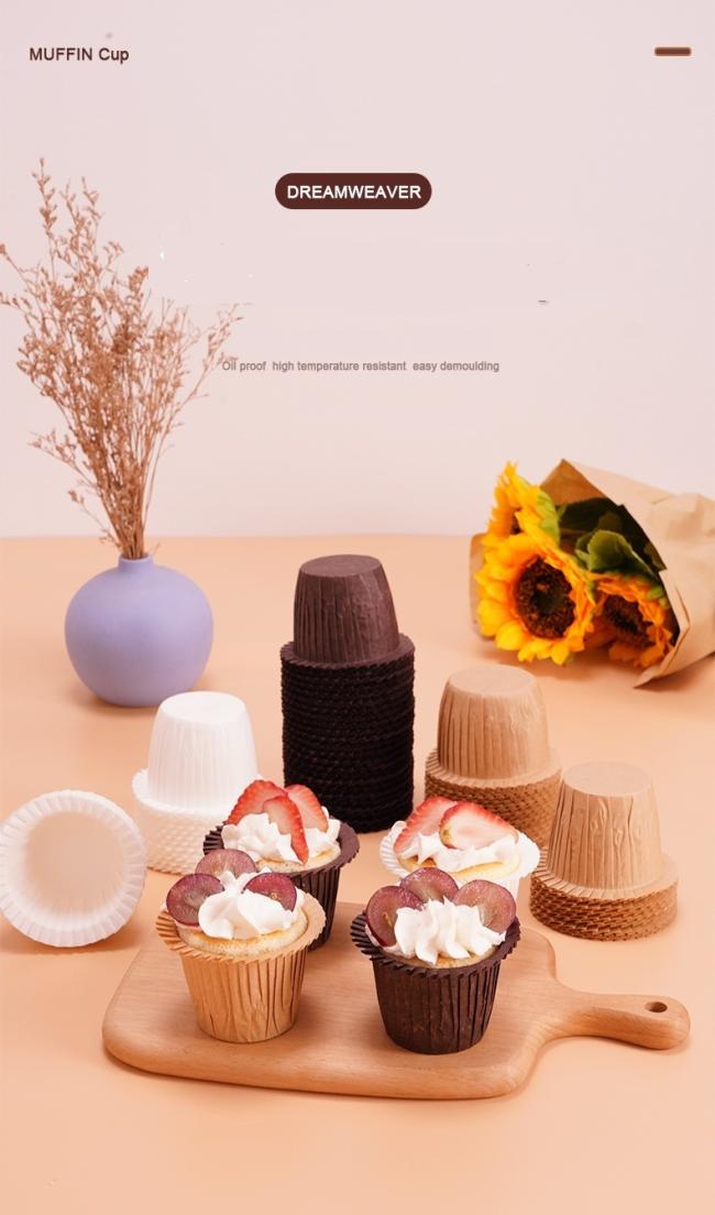 Cake Paper Cup, Paper Holder, High-Temperature Resistant Oven, Baking Cup, Mafen Cup/Muffin Cup, Steaming and Baking Dual-Purpose Paper Mold