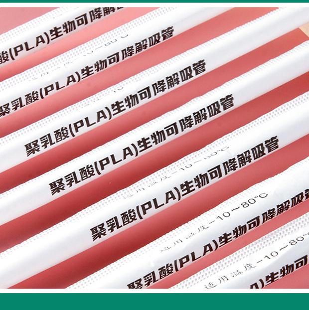 Factory Disposable Plastic and Biodegradable PLA Drinking Straws
