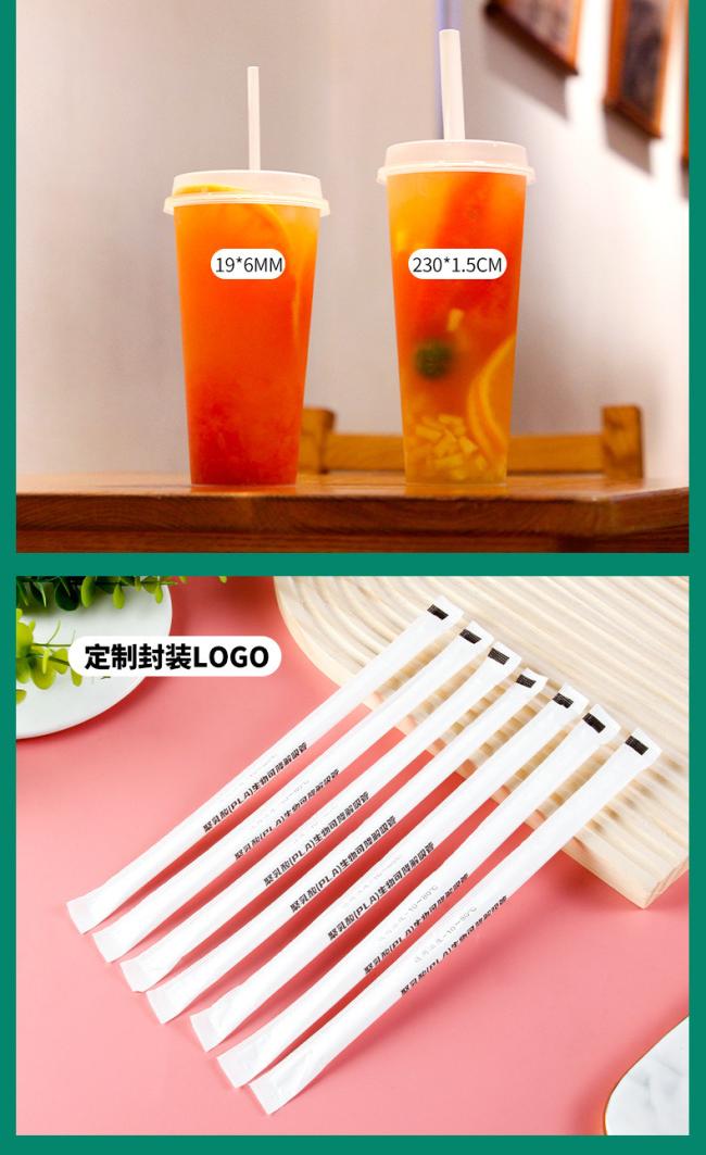 Factory Disposable Plastic and Biodegradable PLA Drinking Straws