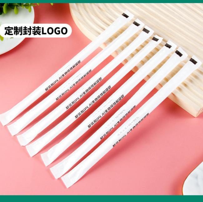 Factory Disposable Plastic and Biodegradable PLA Drinking Straws