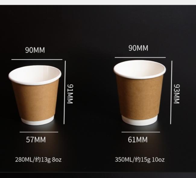 8oz Eco-Friendly Wholesale High Quality Double Wall Kraft Paper Disposable Paper Cup