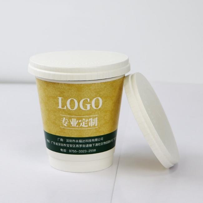 Good Quality Single Wall Paper Cup for Hot/ Cold Drinks