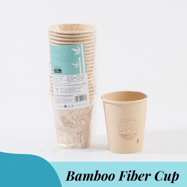 100% Compostable Biodegradable Bamboo Fiver Cup Fo Hot/ Cold Beverage
