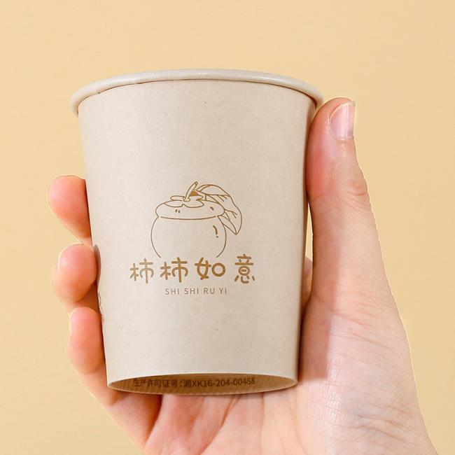 100% Compostable Biodegradable Bamboo Fiver Cup Fo Hot/ Cold Beverage