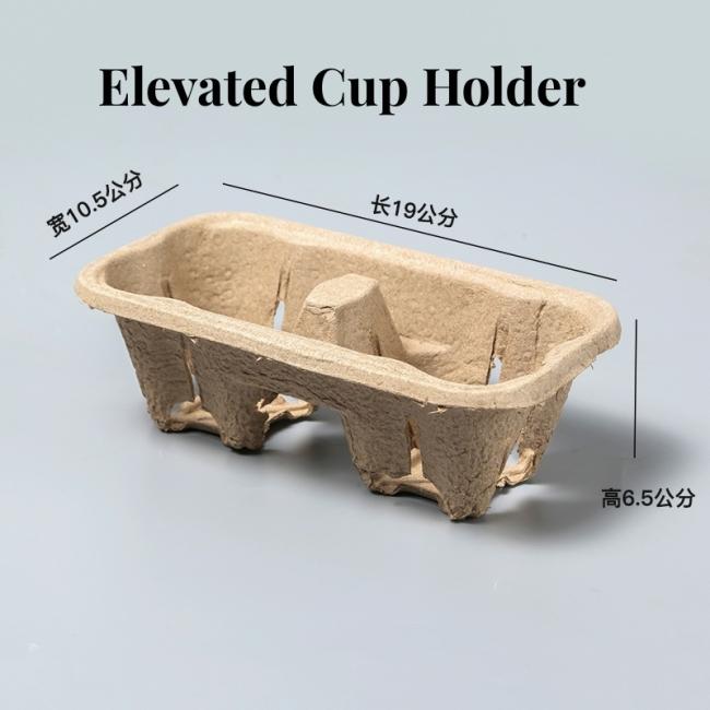 Portable Disposable Two Cup Paper coffee Cup Holders