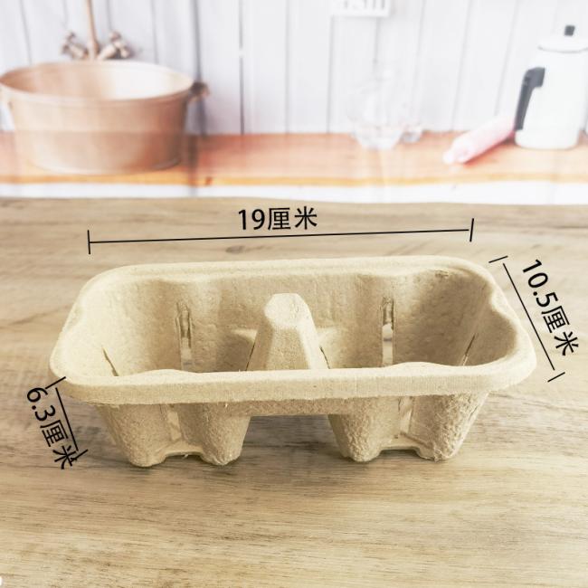 Portable Disposable Two Cup Paper coffee Cup Holders