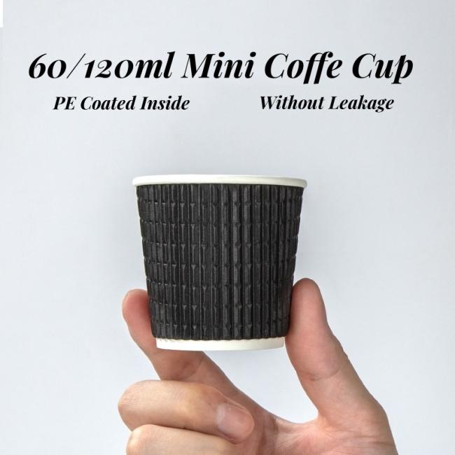 60/120ml Mini Ripple coffee Cup for Resturant/ Meeting/ Family Party