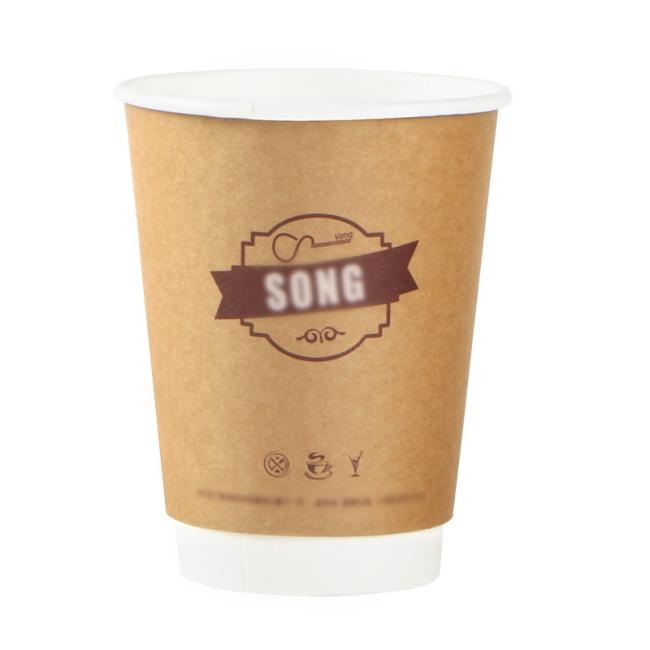 Disposable Single/Double/ Wall Hot Drinking Kraft Paper Cup