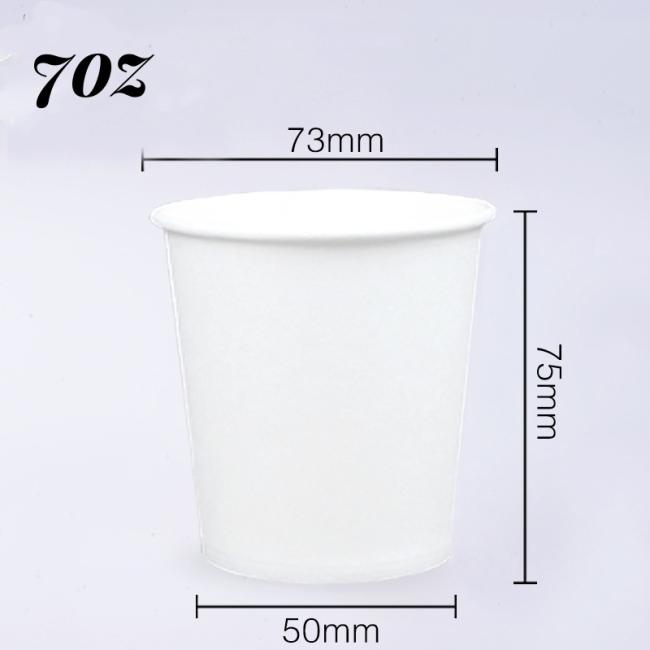 Custom Disposable 4oz 7oz Paper Cup for Hot Cold Beverage