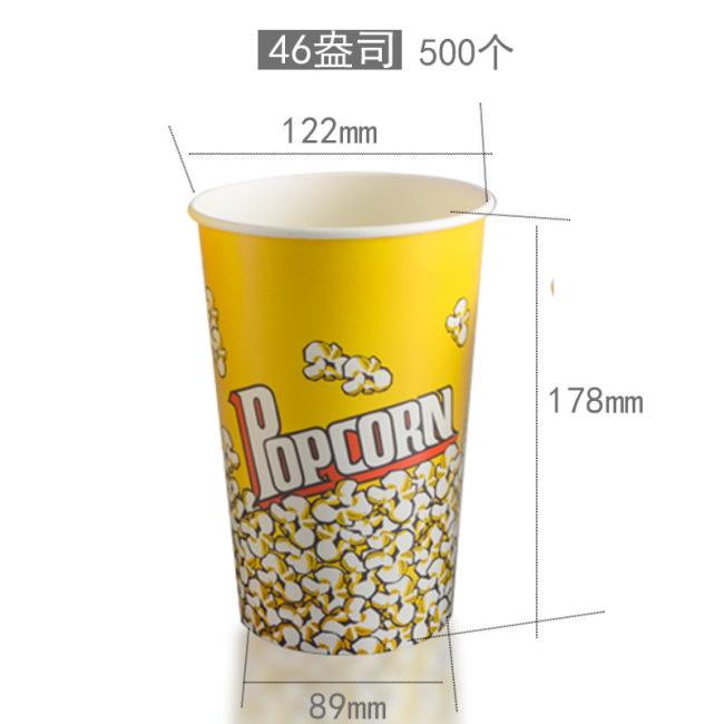 Custom Printed Disposable Popcorn Bucket Popcorn Cup