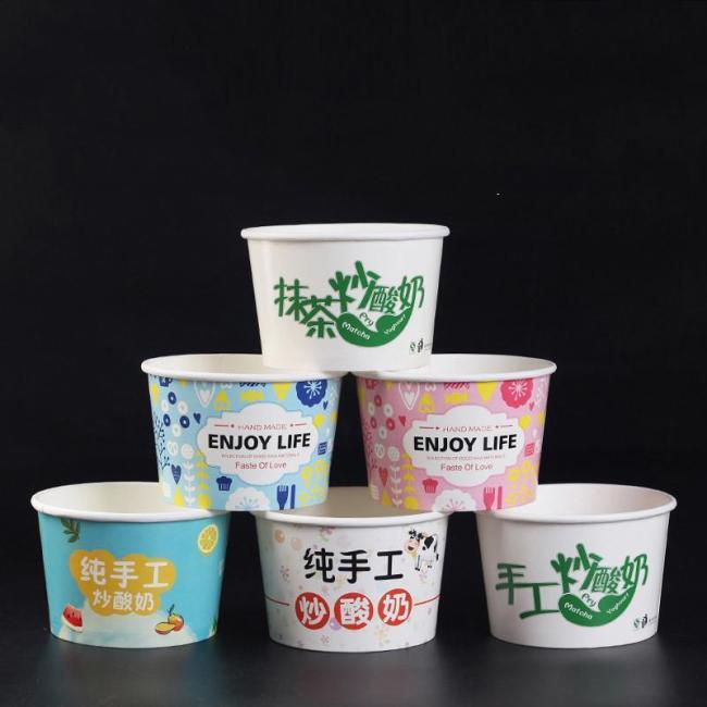 Custom Logo Printed Ice Cream Paper Cup Frozen Yogurt Gelato Bowls 3/4/5/8/12/16oz Disposable Single Wall Paper Cup