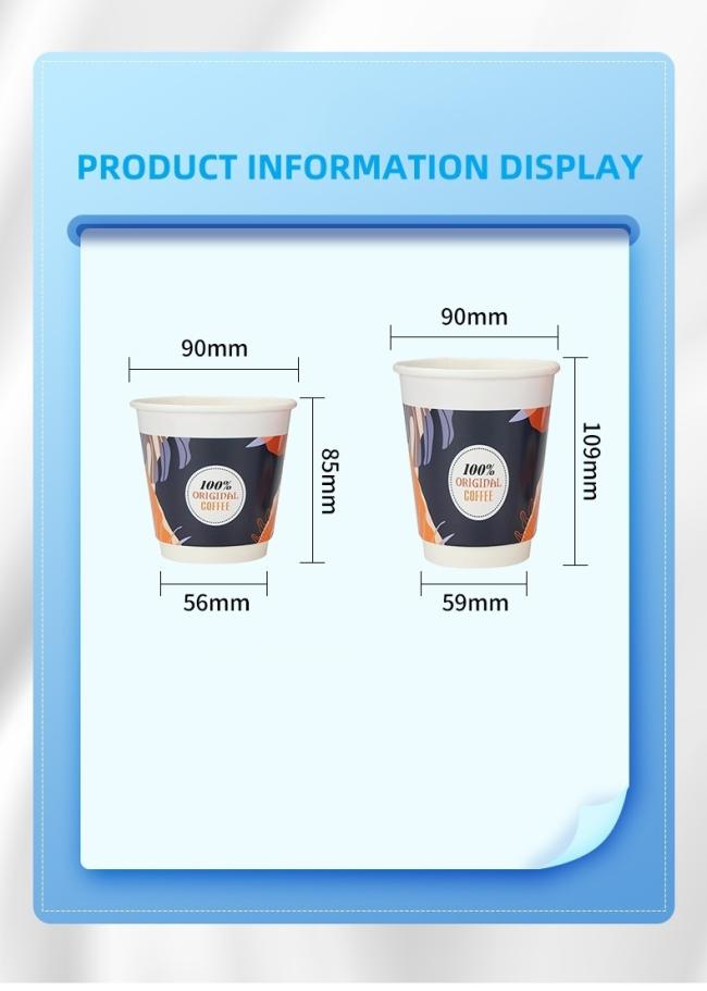 Customized Logo 2.5oz/3oz/4oz/6oz/7oz/8oz/8boz/9oz/10oz/12oz/16oz Disposable Hot Drink Paper Cup