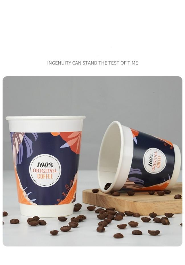 Customized Logo 2.5oz/3oz/4oz/6oz/7oz/8oz/8boz/9oz/10oz/12oz/16oz Disposable Hot Drink Paper Cup