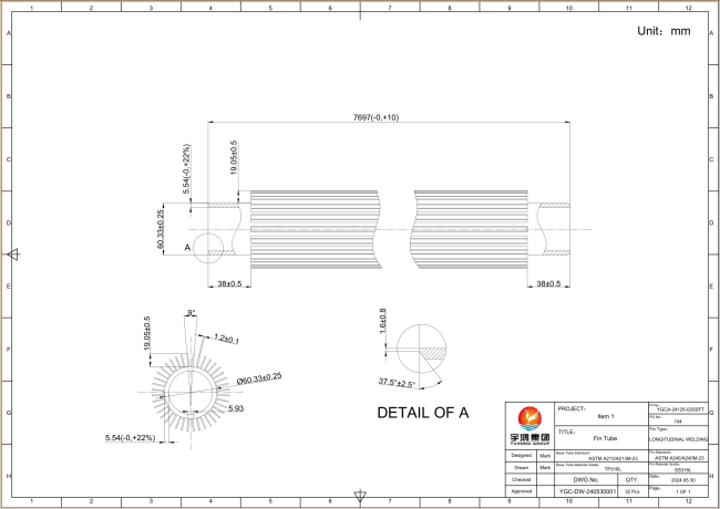 Stainless steel longitudinal finned tube for petrochemical applications