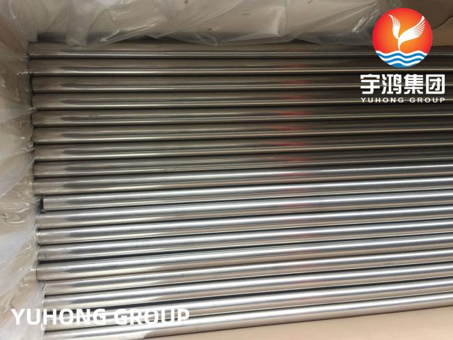 ASTM B111 C71500 Copper Alloy Heat Exchanger Tubes for cooling systems
