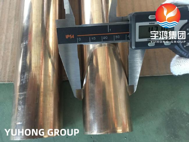 ASTM B466 C70600 Copper Alloy Heat Exchanger Tubes for industrial cooling applications
