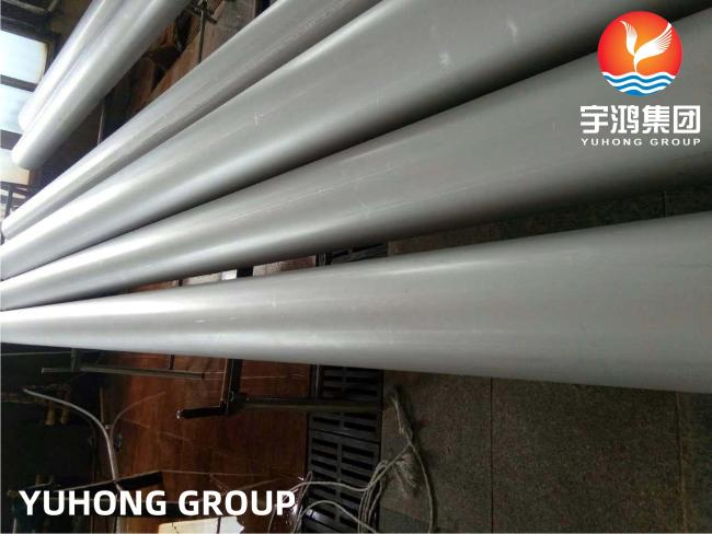 ASTM A312 TP316L welded longitudinal finned tubes manufacturing process