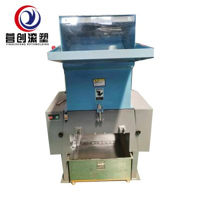 Chine Automatic Operation System Plastic Grinding Machine For High Speed Grinding à vendre