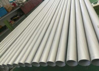 China 304 304L 316 201 Bright Annealed Stainless Steel Tube 0.05mm-100mm Thickness for sale