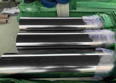 China la tubería inoxidable de la tubería de acero 310S 2205 904L pulió el diámetro de 2mm-550m m en venta