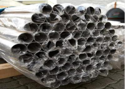 China Duplex Stainless Steel Pipe Tubing For Oil And Gas Exploration for sale