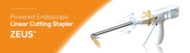 Surgical Stapler - Powered Surgical Stapler details