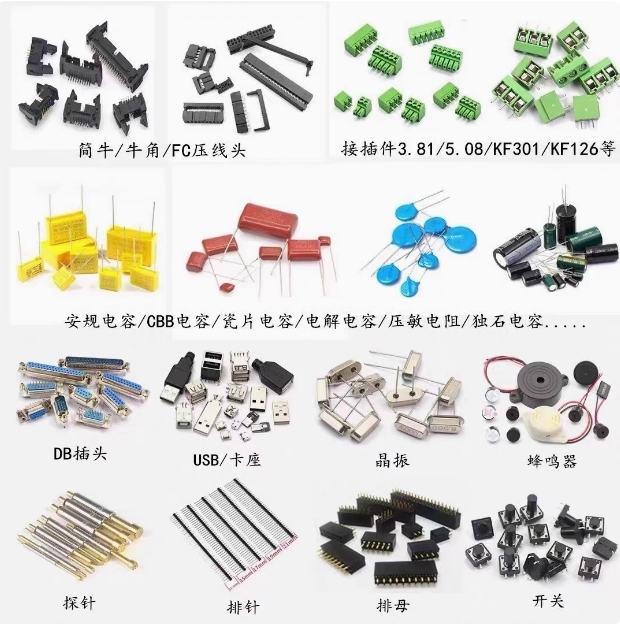微信截图_20240924102812.png