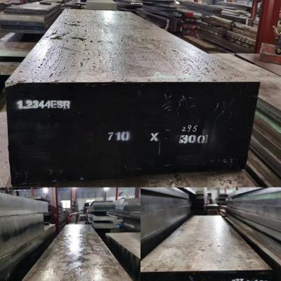 China Thickness Max 800mm 1.2344 ESR Forged Steel Block In Different Size for sale
