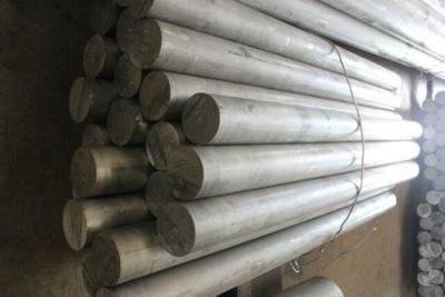 Chine La pièce forgéee à froid a poli la barre de l'alliage 7075 d'aluminium à vendre