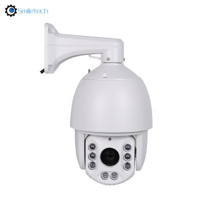 China Outdoor intelligent POE 5MP metal speed dome 20X optical zoom 150m IR ditance onvif surveillance 2MP 1080P IP PTZ camera for sale