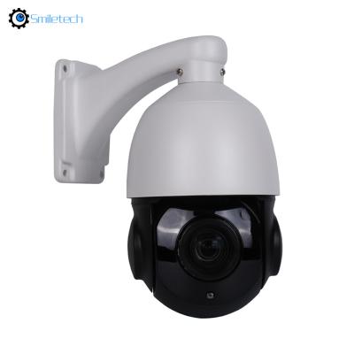 China H.265 intelligent outdoor 1080P HD POE PTZ 80m infrared night vision 20X zoom 5MP speed dome IP surveillance camera for sale