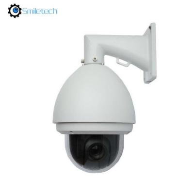 China 7 inch full metal case indoor 2MP 20X optical zoom 1080P IP speed dome network intelligent PTZ surveillance camera for sale