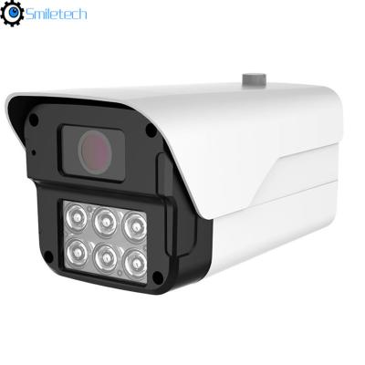 China H.265 full color night vision POE 5.0MP 30m IR IP bullet humanoid detection alarm network security surveillance camera for sale