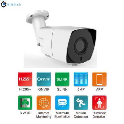 China Waterproof IP66 5.0MP 35m IR bullet H.265 POE smart metal case network surveillance IP camera for sale