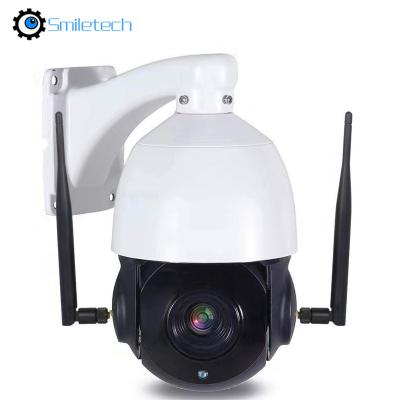 China Outdoor 5MP starlight 20X zoom WIFI PTZ two way audio ir speed dome TF card slot speed dome surveillance IP camera for sale